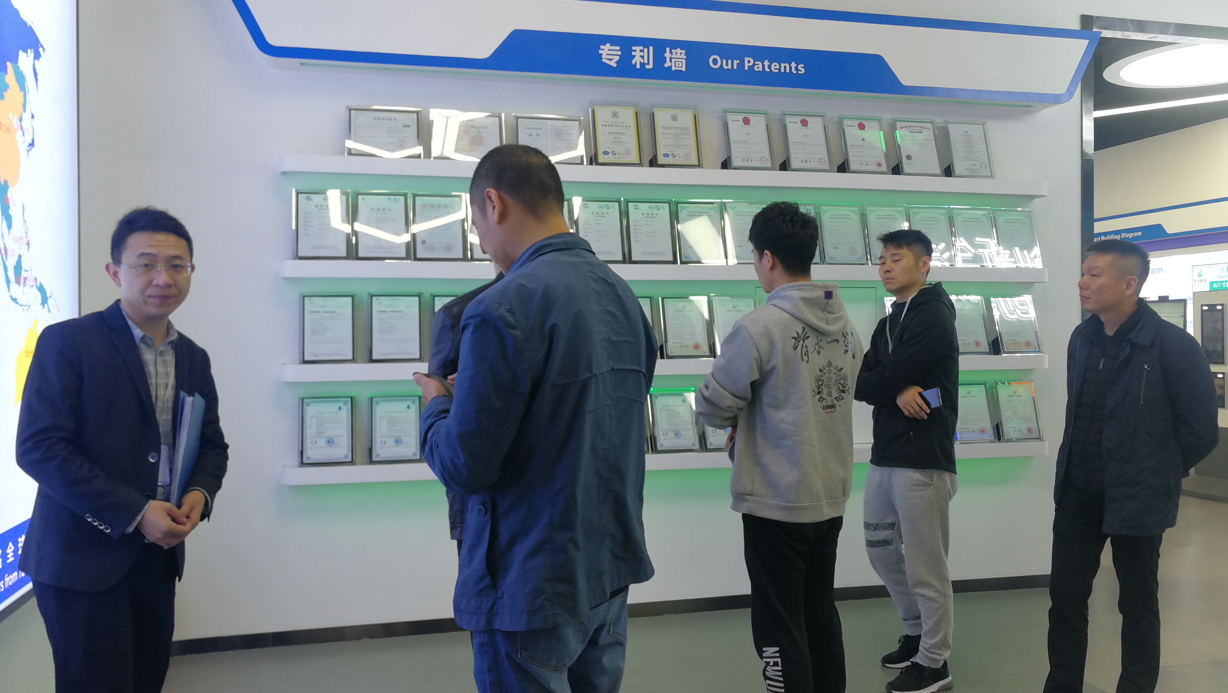 Company honor wall.jpg