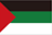 العربية