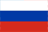 Pусский