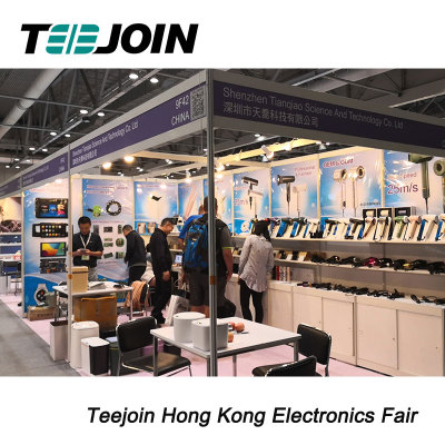 2023 Spring Hong Kong Global Sources Expo