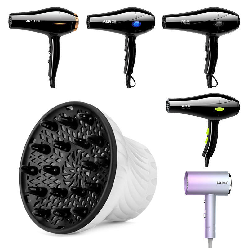 Mini Wall Mounted Salon Negative Ion Hair Dryer