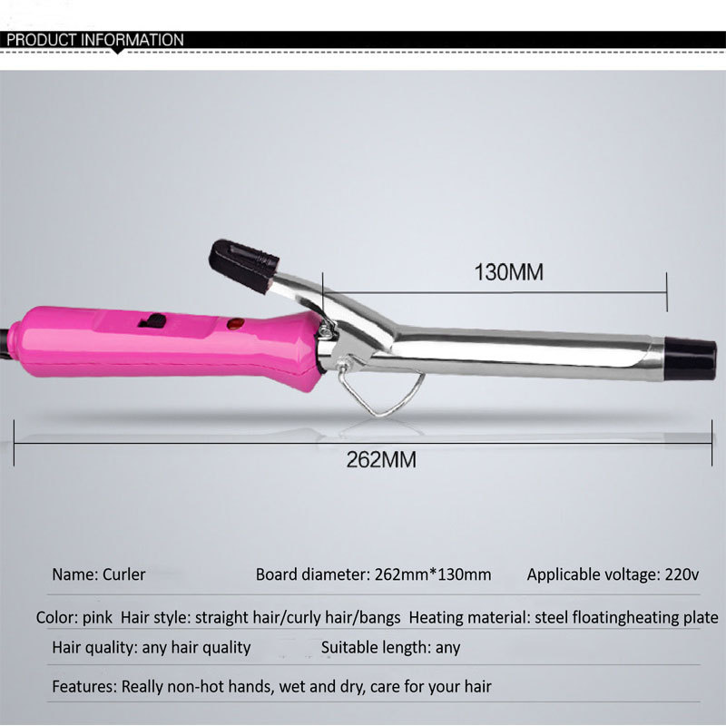 Home professional curling Use gold hair Flat iron