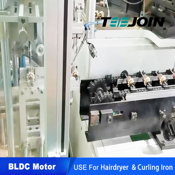 Our high speed motor line for hair dryers