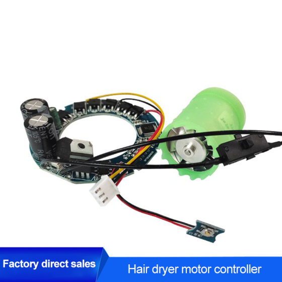 Our Hair Dryer PCB & PCBA Factory