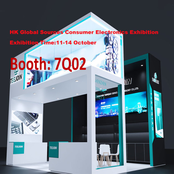 TEEJOIN Technology Ltd. at Global Sources Hong Kong Exhibition
