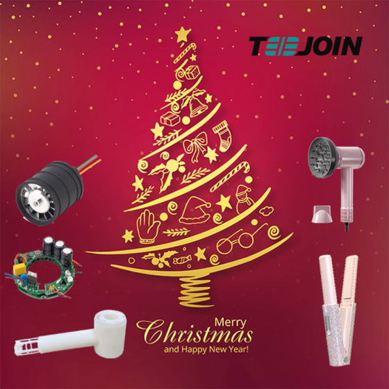 Merry Christmas From TEEJOIN SMART APPLIANCES
