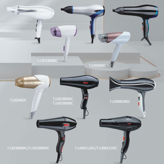 How to choose a hair dryer for home use