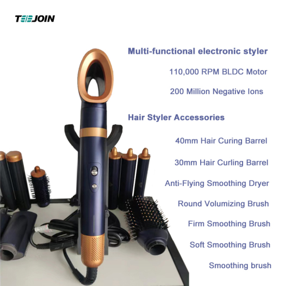 High Speed 7 in 1 Hair Styler: Revolutionize Your Hairstyle!