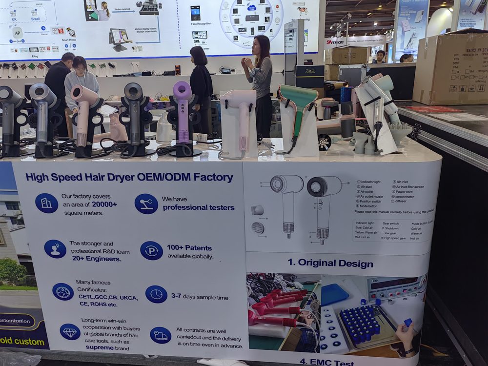 Custom packaging / private label product display.jpg