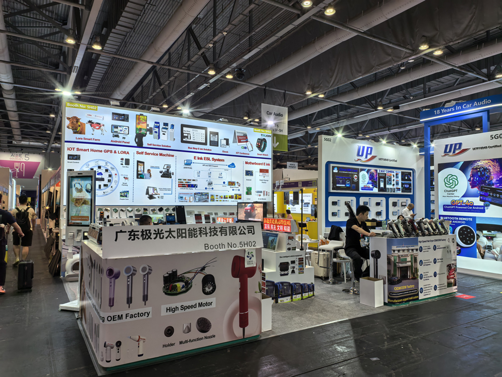 Teejoin booth overview and product display.jpg