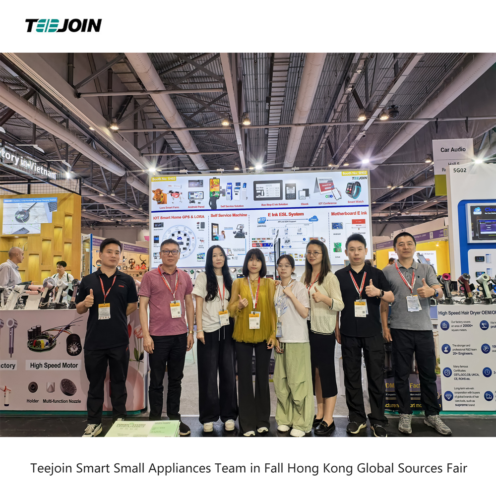 2025 Fall Hong Kong Global Sources Expo