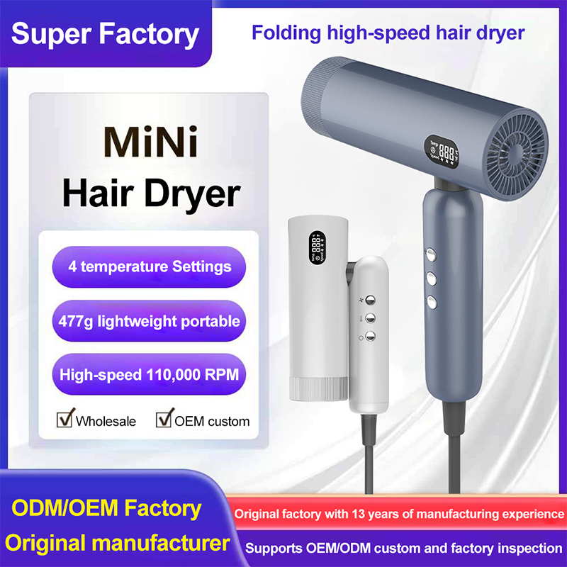 Foldable High-Speed Brushless Motor Hair Dryer &ndash; 1500W Smart Ionic Hair Care