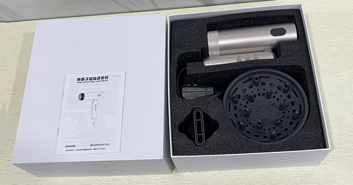 Foldable High-Speed Hair Dryer Manufacturer.jpg