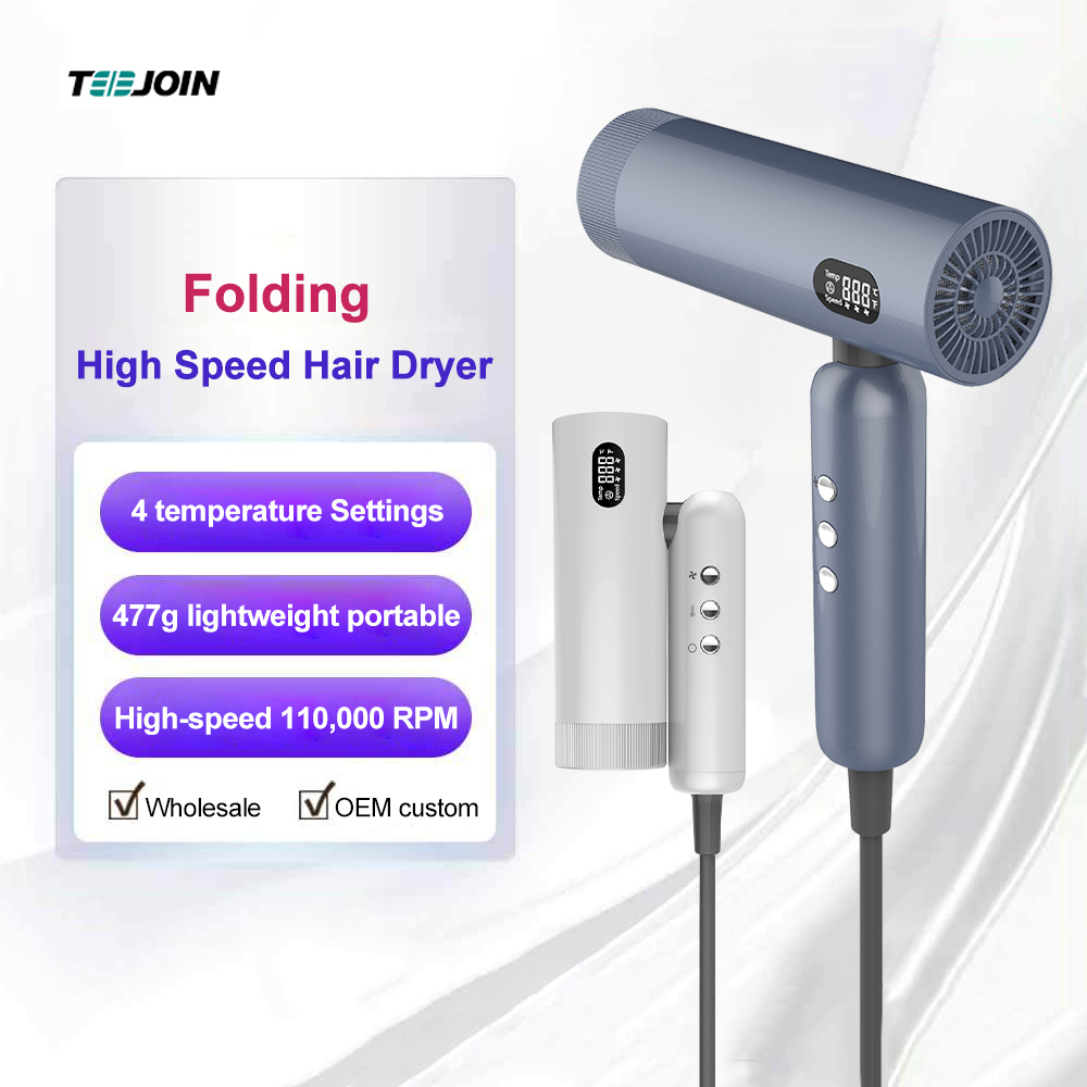 New Foldable High-Speed Hair Dryer 1500W