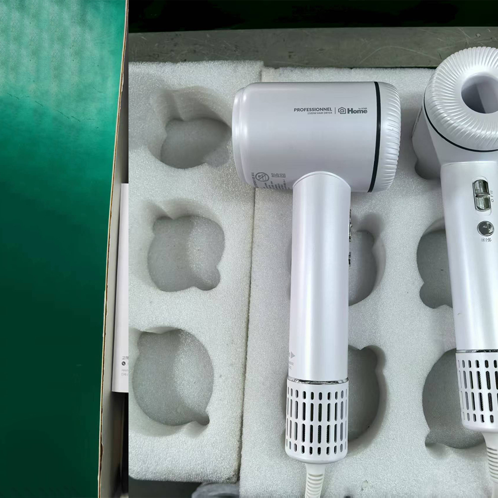 S5 High Speed Hair Dryer FCC Certification (Federal Communications Commission).jpg