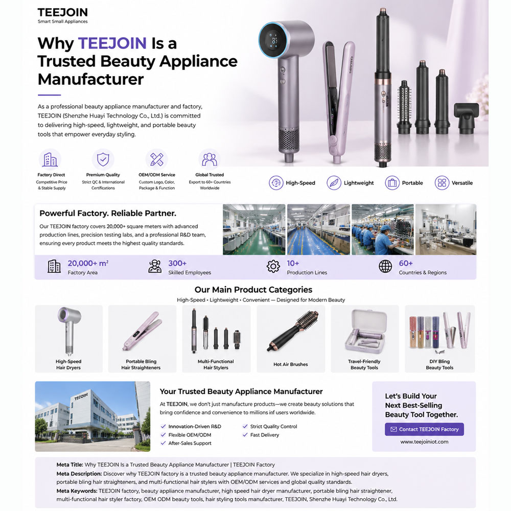 Why TEEJOIN Is a Trusted Beauty Appliance Manufacturer