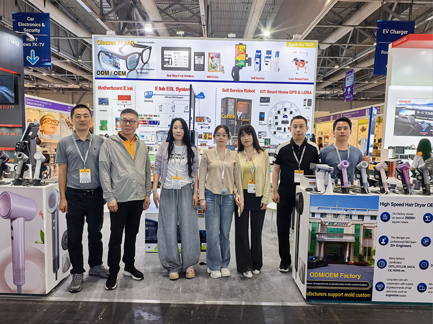 Teejoin hair dryer factory team.jpg