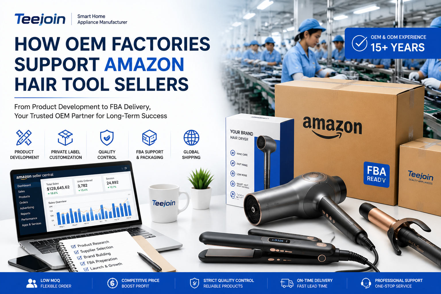 OEM hair tools Amazon.png OEM factory supporting Amazon hair tool sellers with private label beauty appliances.png